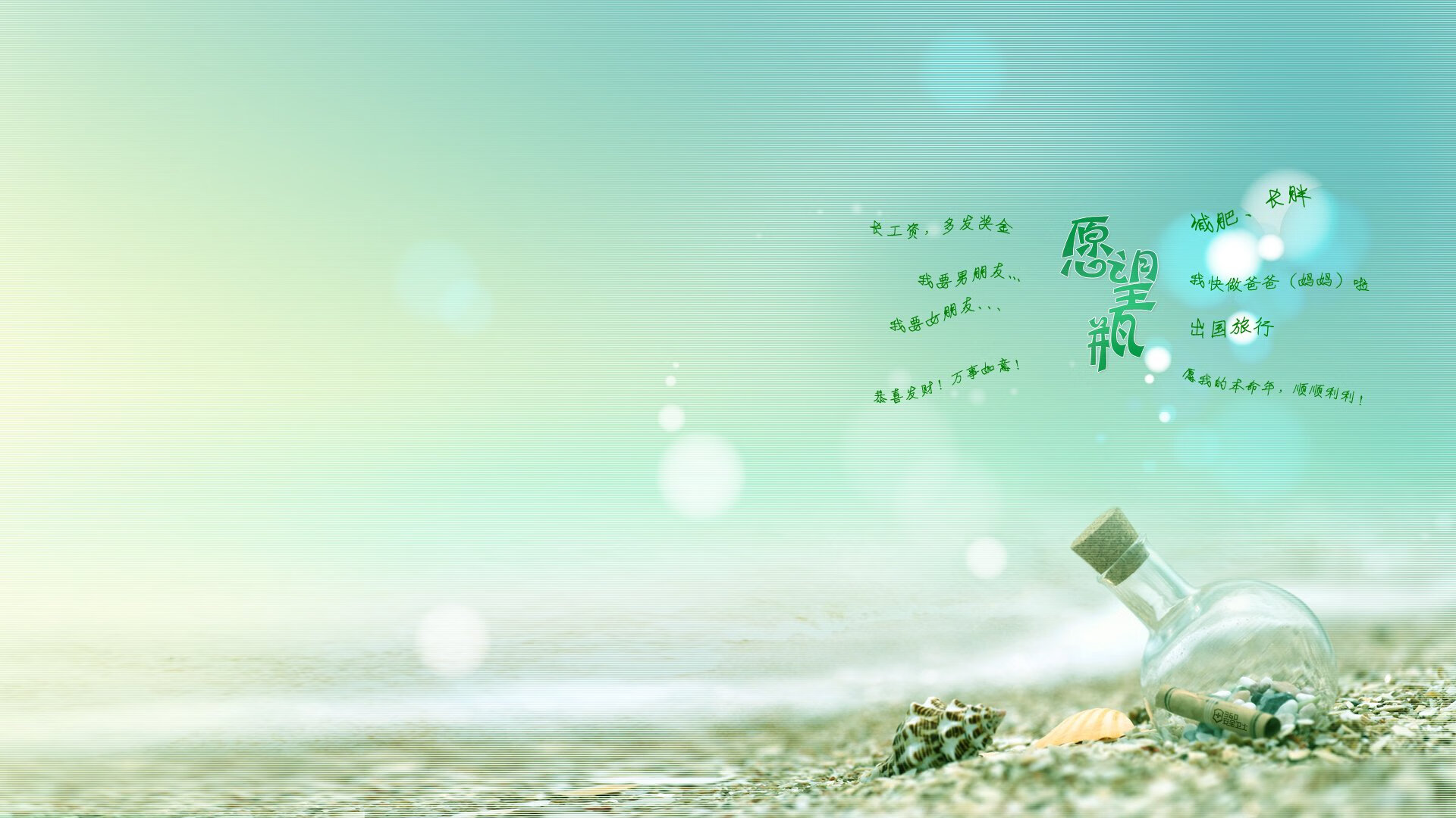 “四川省体育馆：自由搏击赛事，选手们展开血脉喷张的极限对抗！”